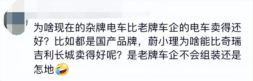 零跑汽车口碑好不好？ 零跑能不能买？多位车主给出了答案！