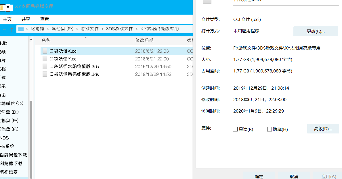 电脑小白入门基础知识分享，一起来看看吧！