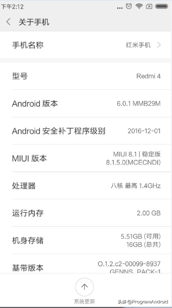 android获取手机型号——分享Android 手机信息获取详解