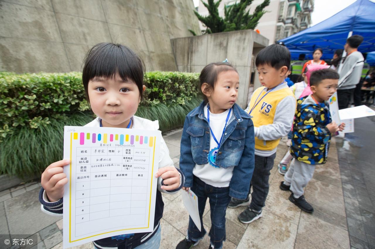 幼小衔接的主要任务是什么？ 幼小衔接真的那么重要吗？走入这些误区你可能会耽误孩子