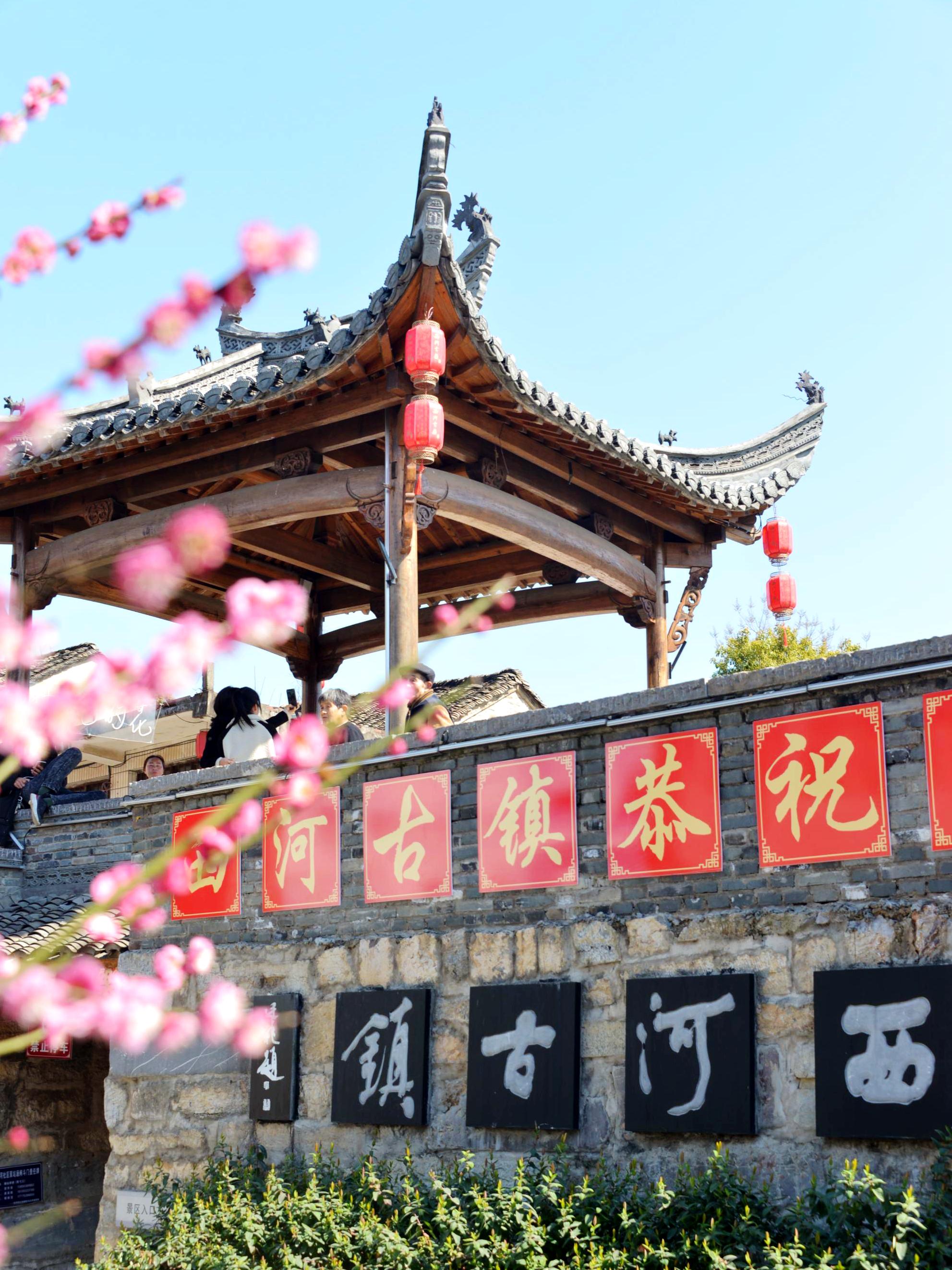 芜湖市西河古镇一日游 ，冷清小众未开发，却保留着几百年来原始的古朴