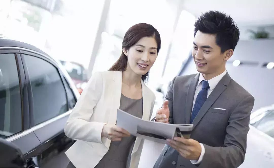 销售顾问必备的汽车基础知识和销售知识
