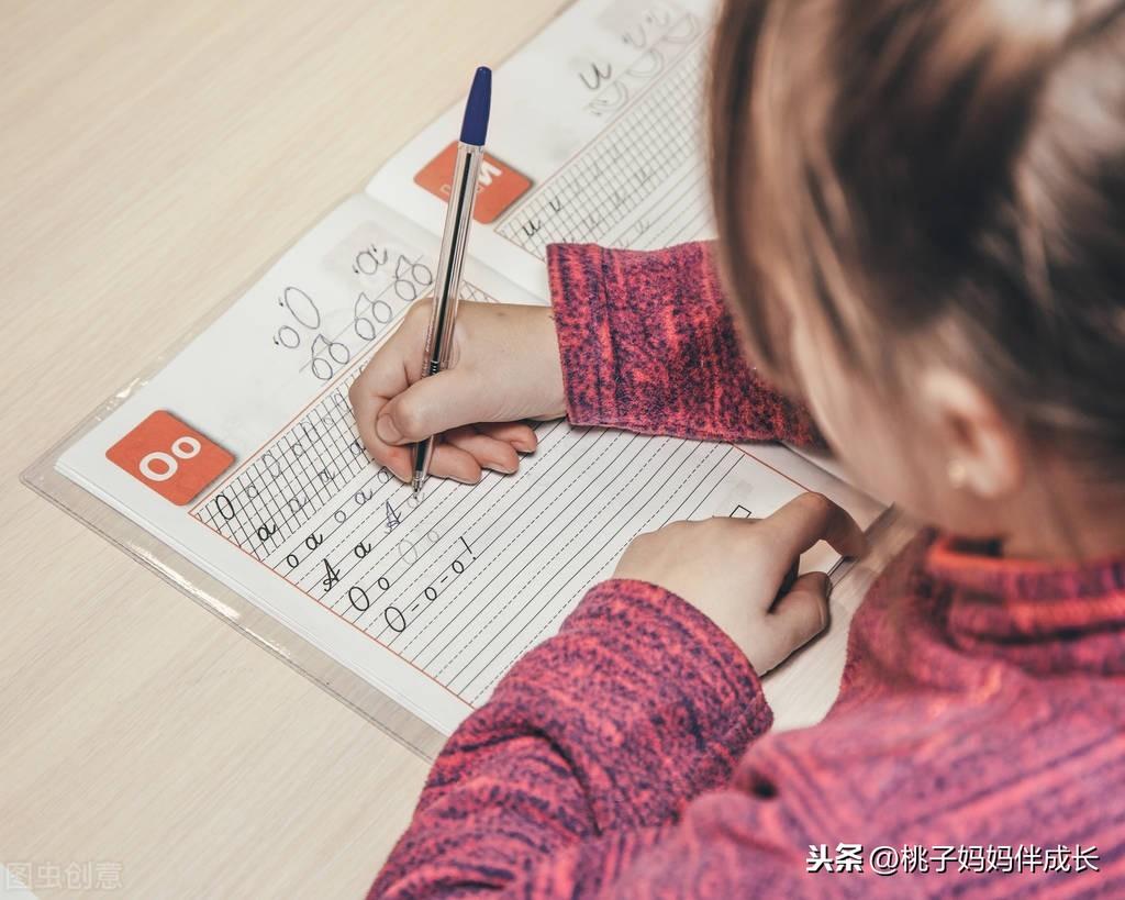 孩子的“幼小衔接”到底应该怎样进行？看完这篇你就全都明白了