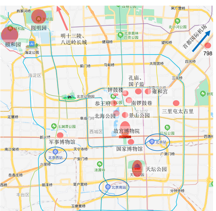 北京五日游攻略和最佳路线 ，必打卡&不踩雷，收藏！