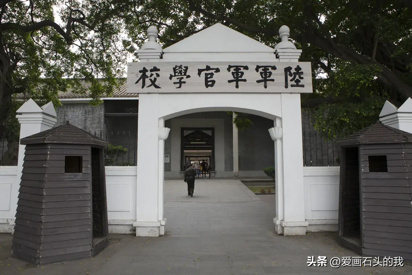 广州黄埔旅游攻略景点必去  不要门票哦