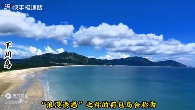 江门旅游景点大全介绍 你去过几个。