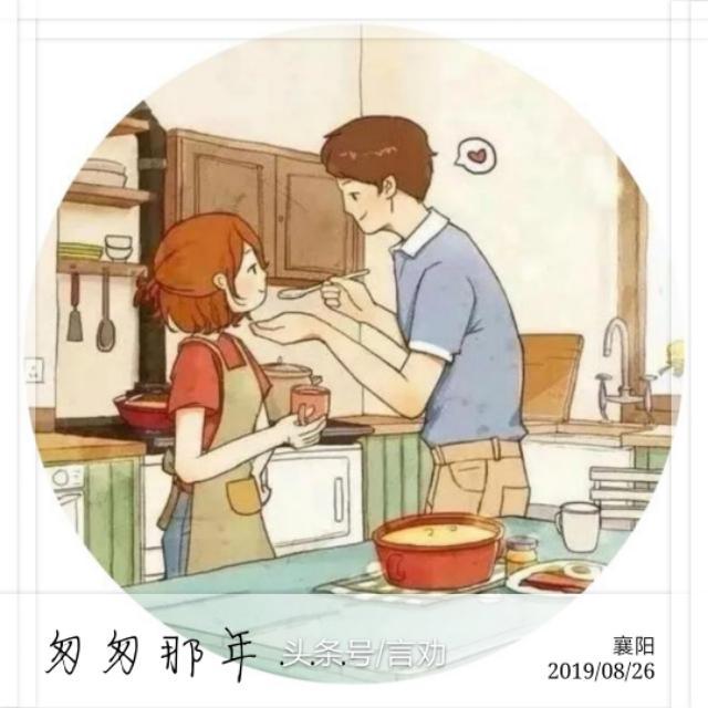 什么是试婚 “闪婚”和“试婚”都不可取