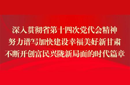 普法 | 《中华人民共和国消费者权益保护法》