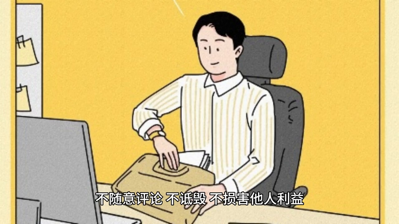 正确的人生观价值观世界观是什么