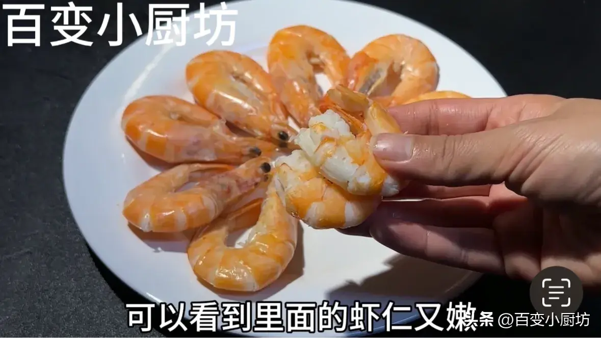 冻虾可以直接煮吗怎么煮（煮冻虾时不要直接下锅）