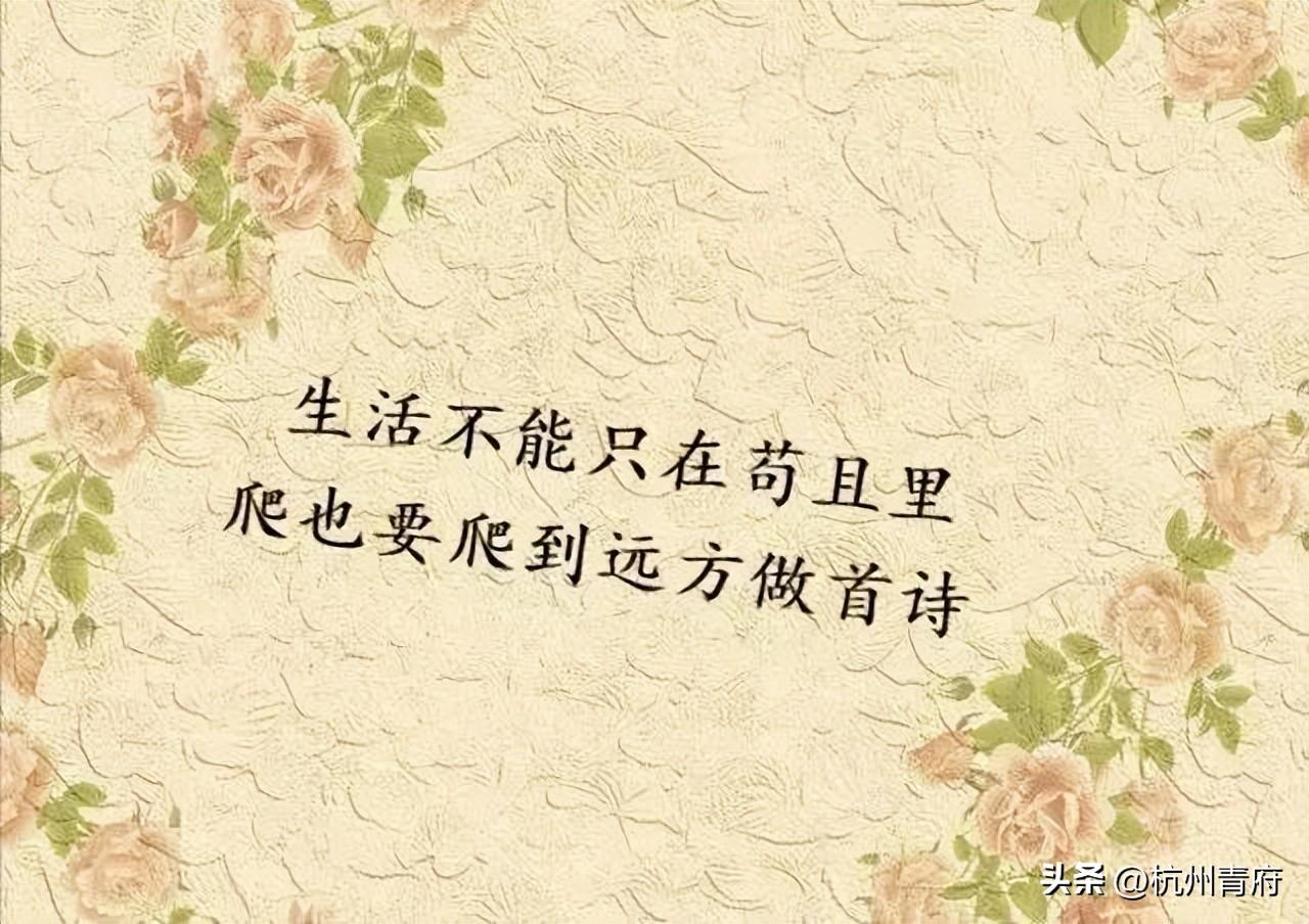 one for all什么意思怎么翻译（One for all，all for one.）